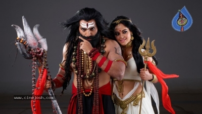 Mayan Tamil Movie Stills - 2 of 4