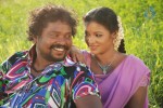 Mayavaram Tamil Movie Hot Stills - 7 of 41