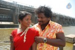 Mayavaram Tamil Movie Hot Stills - 9 of 41