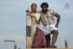Mayavaram Tamil Movie Hot Stills - 30 of 41