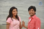 Mazhai kaalam Tamil Movie Stills - 3 of 30
