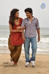 Mazhai kaalam Tamil Movie Stills - 23 of 30