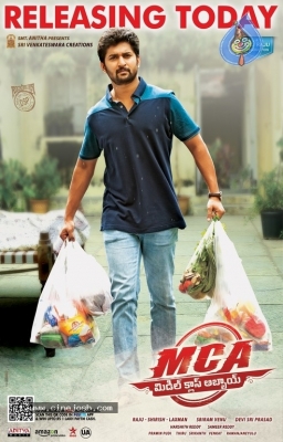 MCA Releasing Today Wallpapers - 2 of 2