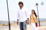 Meagaamann Tamil Movie New Stills - 6 of 44