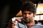 Meagaamann Tamil Movie New Stills - 9 of 44