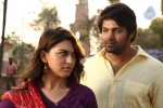 Meagaamann Tamil Movie New Stills - 41 of 44