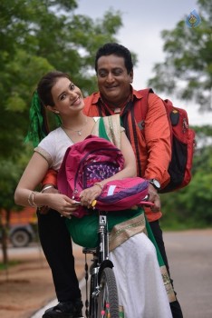 Meelo Evaru Koteswarudu Movie Photos - 17 of 17