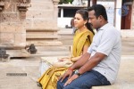 Meeravudan Krishna Tamil Movie Stills - 23 of 83