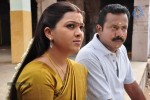 Meeravudan Krishna Tamil Movie Stills - 24 of 83