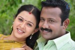 Meeravudan Krishna Tamil Movie Stills - 25 of 83