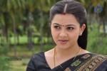 Meeravudan Krishna Tamil Movie Stills - 28 of 83