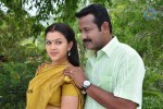 Meeravudan Krishna Tamil Movie Stills - 30 of 83
