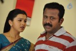 Meeravudan Krishna Tamil Movie Stills - 32 of 83