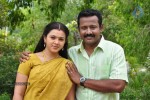 Meeravudan Krishna Tamil Movie Stills - 36 of 83