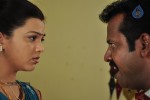 Meeravudan Krishna Tamil Movie Stills - 37 of 83