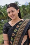 Meeravudan Krishna Tamil Movie Stills - 38 of 83