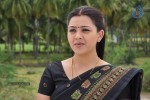Meeravudan Krishna Tamil Movie Stills - 41 of 83