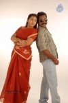 Meeravudan Krishna Tamil Movie Stills - 42 of 83