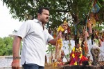 Meeravudan Krishna Tamil Movie Stills - 24 of 83