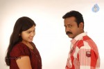 Meeravudan Krishna Tamil Movie Stills - 34 of 83