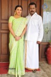 Meeravudan Krishna Tamil Movie Stills - 39 of 83