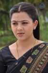 Meeravudan Krishna Tamil Movie Stills - 67 of 83
