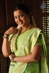 Meeravudan Krishna Tamil Movie Stills - 73 of 83