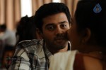 Megha Tamil Movie New Stills - 35 of 33