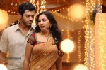 Megha Tamil Movie New Stills - 39 of 33