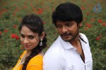 Mei Maranthen Tamil Movie Hot Stills - 23 of 42