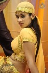 Mei Maranthen Tamil Movie Hot Stills - 28 of 42