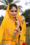 Mei Maranthen Tamil Movie Hot Stills - 26 of 42