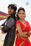 Mei Maranthen Tamil Movie Hot Stills - 28 of 42