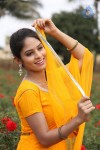 Mei Maranthen Tamil Movie Hot Stills - 29 of 42