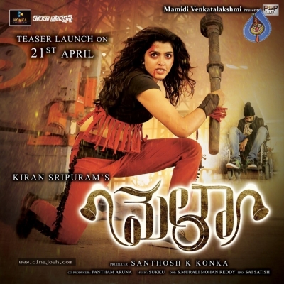 Mela Teaser Release Date Posters - 2 of 2