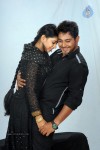 Mem Vayasuku Vacham Movie Gallery - 4 of 16