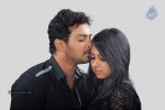 Mem Vayasuku Vacham Movie Gallery - 5 of 16