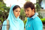 Mem Vayasuku Vacham Movie New Stills - 1 of 5