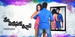 Memu Vayasuku Vacham Movie Wallpapers - 8 of 21