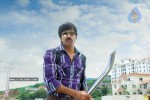 Mirapakaya Movie Latest Gallery - 29 of 63