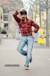 Mirapakaya Movie Latest Gallery - 31 of 63