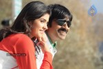 Mirapakaya Movie Stills - 32 of 36