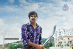 Mirapakaya Movie Stills - 36 of 36