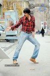 Mirapakaya Movie Stills - 37 of 36