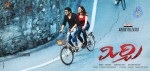 Mirchi Audio Released Wallpapers - 1 of 3