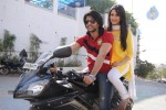 Mirchi Lanti Kurradu Movie Stills - 3 of 25