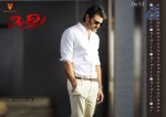 Mirchi Movie 2013 Calendar Photos - 2 of 12