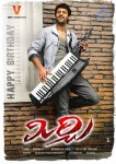 Mirchi Movie Wallpapers - 12 of 13