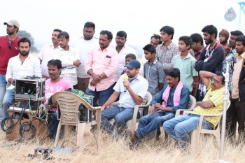 Misimi Movie Stills - 2 of 16