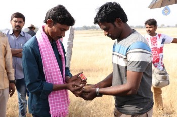 Misimi Movie Stills - 3 of 16